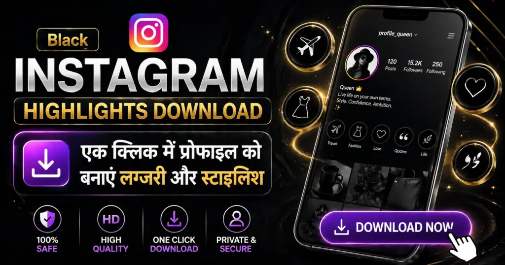 black instagram highlights download