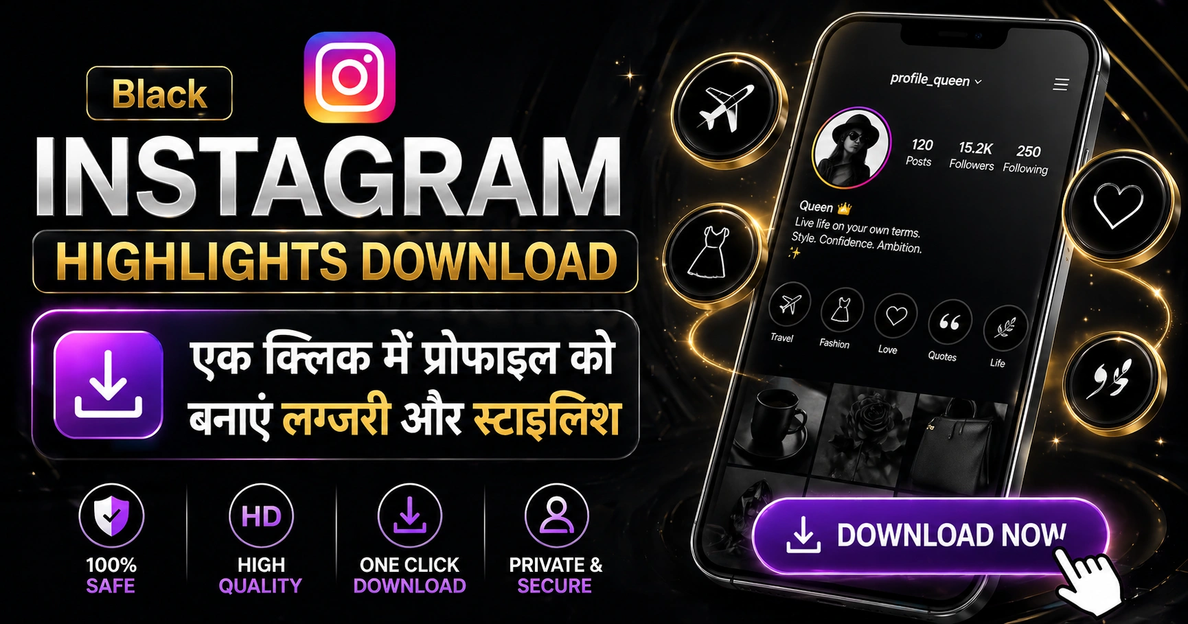 black instagram highlights download