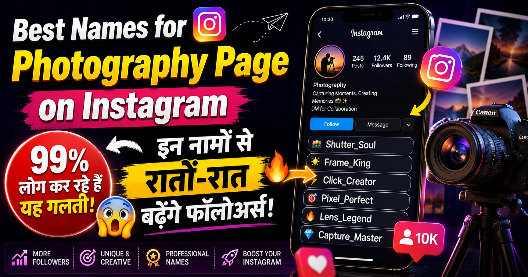 Best Names for Photography Page on Instagram