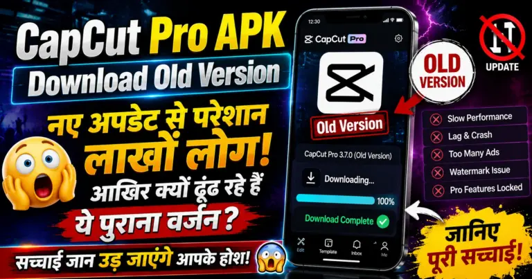 Capcut Pro APK Download Old Version