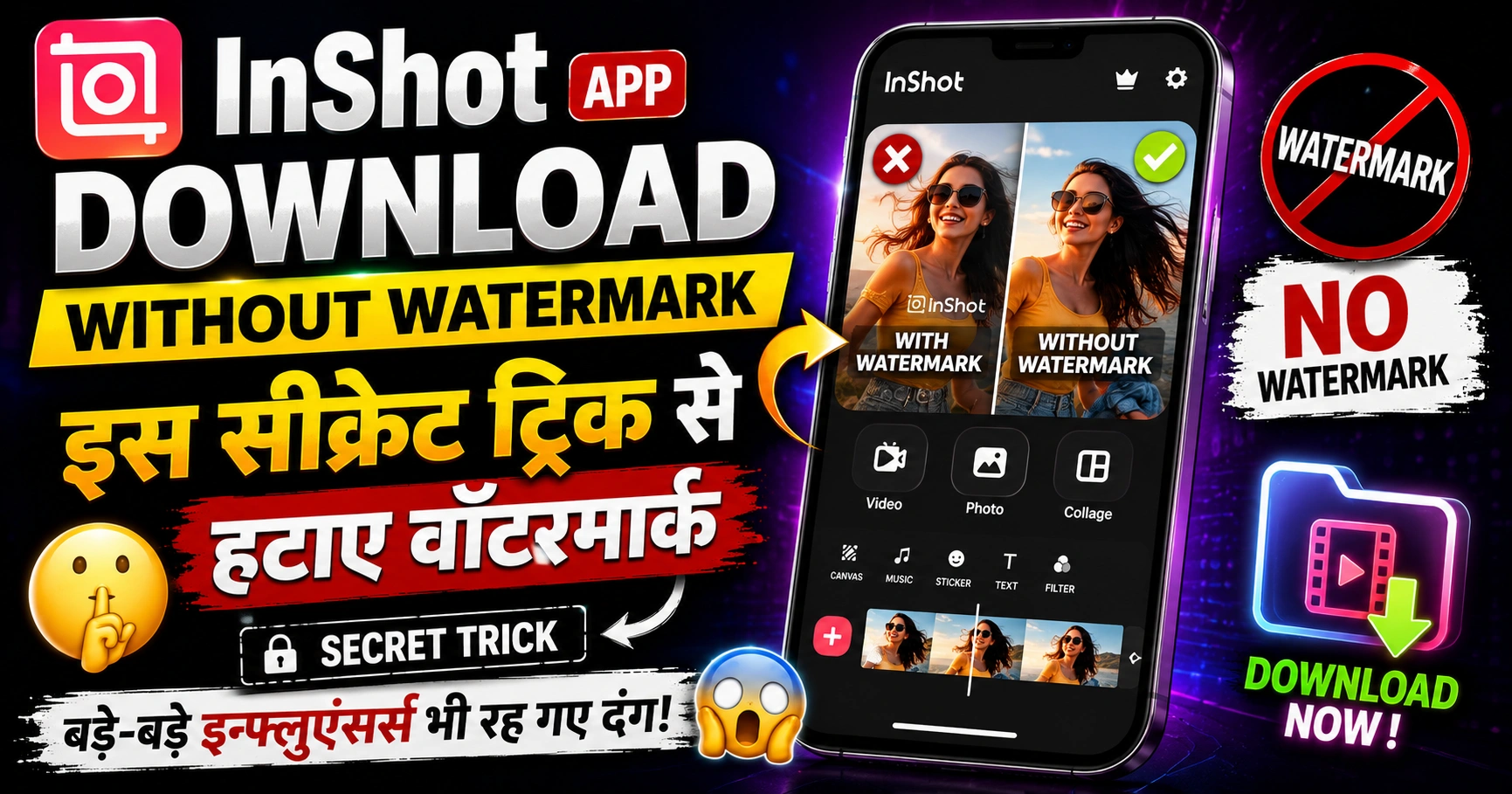 InShot App Download Without Watermark