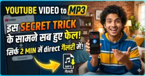 download youtube videos mp3