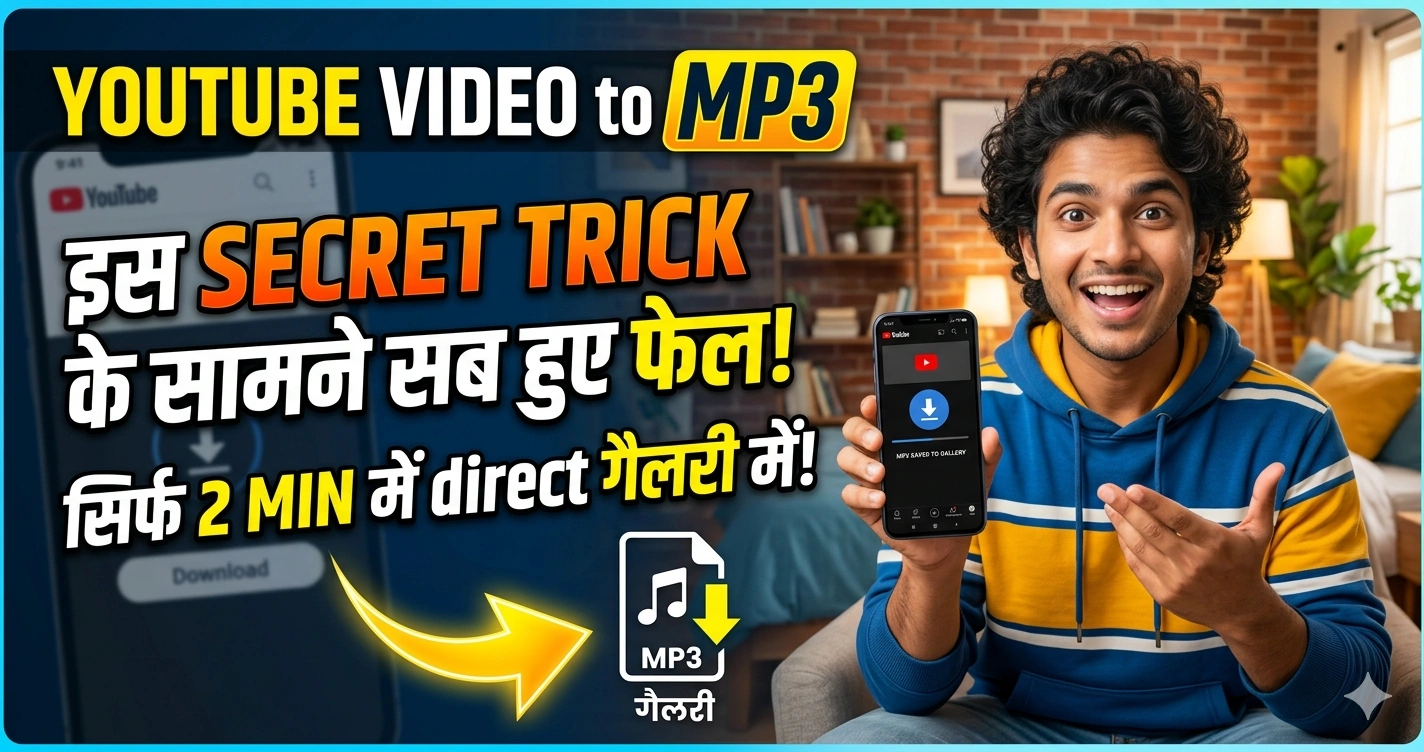 download youtube videos mp3
