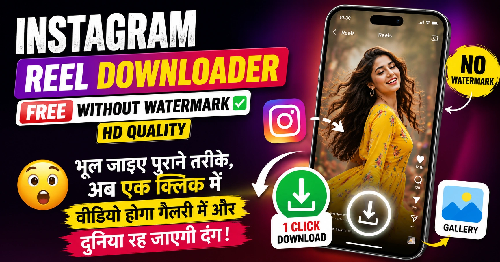instagram reel downloader free without watermark hd