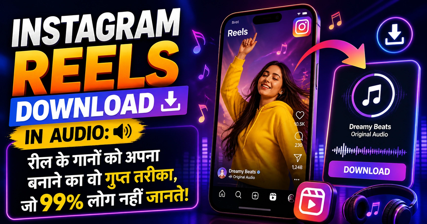 instagram reels download in audio
