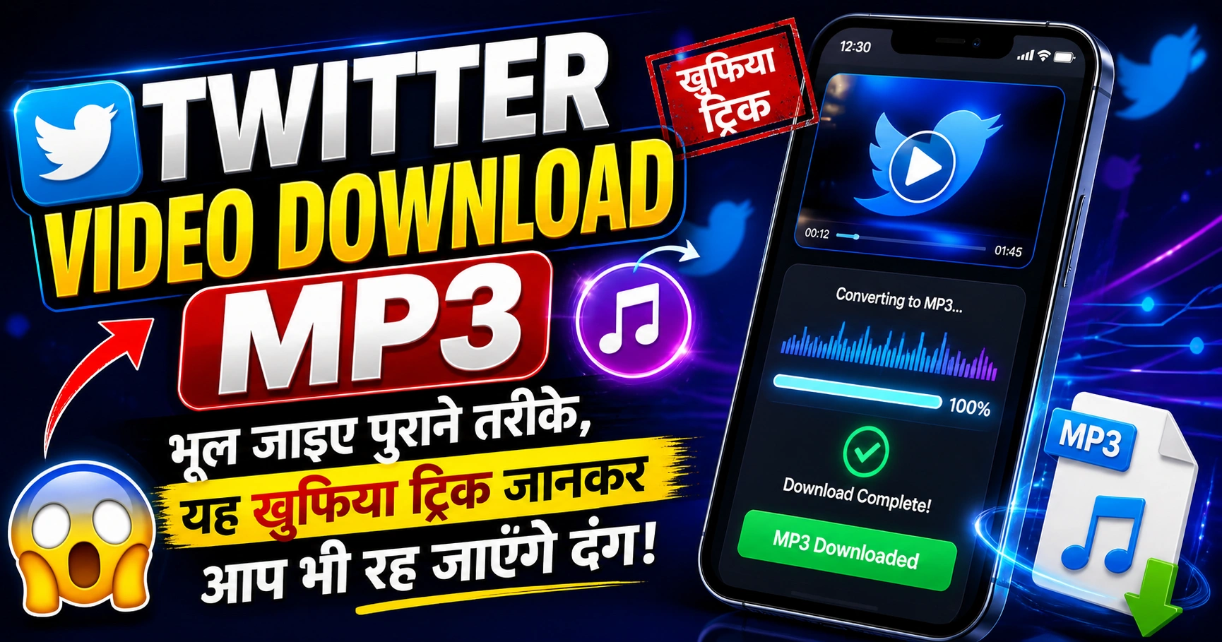 twitter video download mp3​
