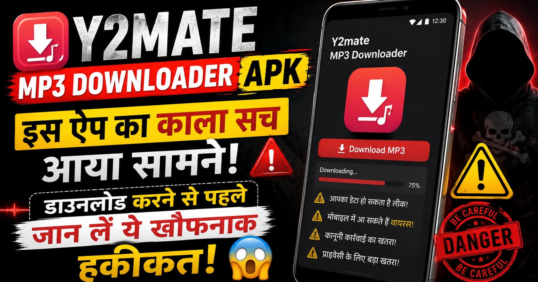 y2mate mp3 downloader apk