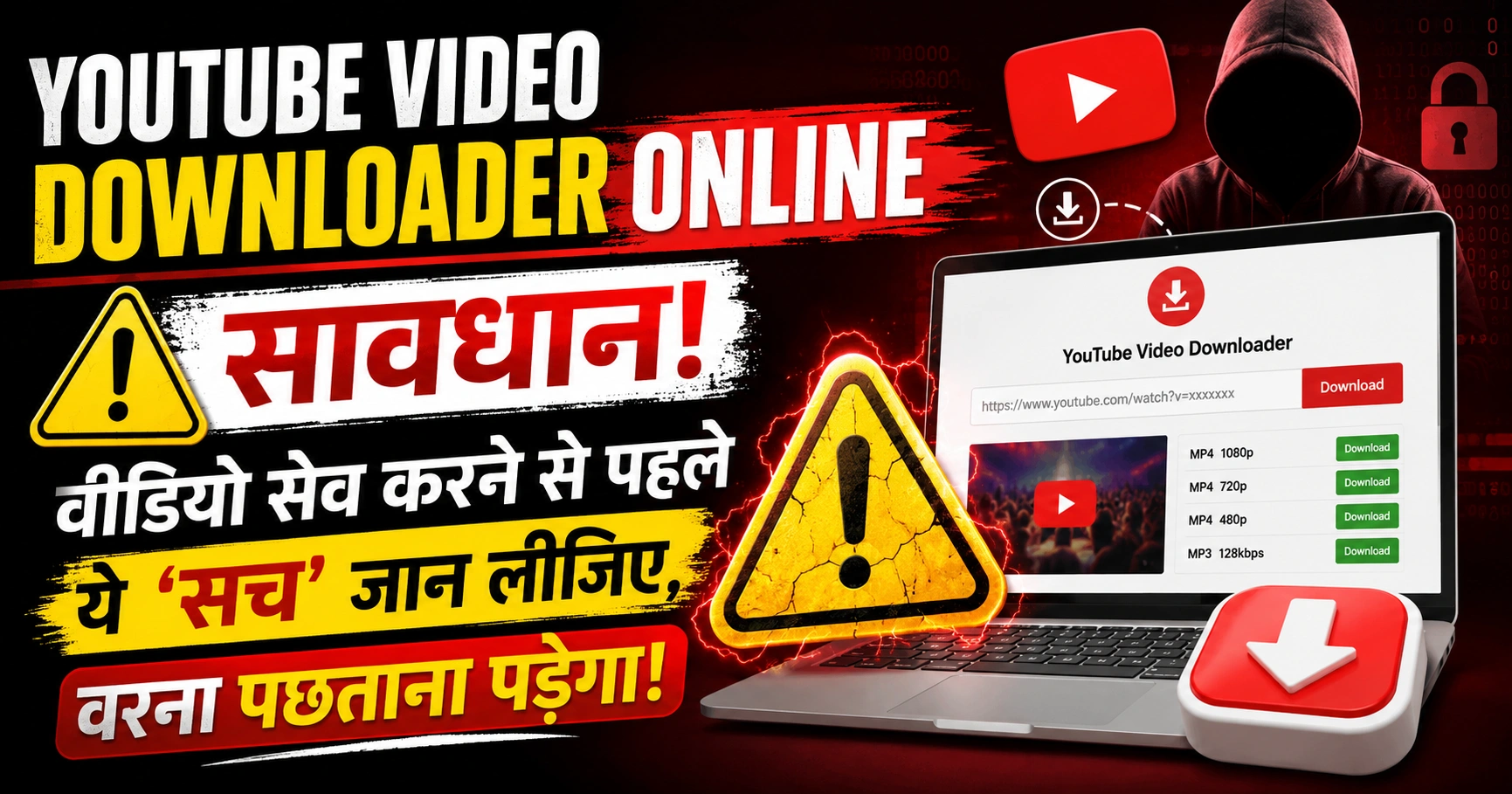 youtube video downloader online​