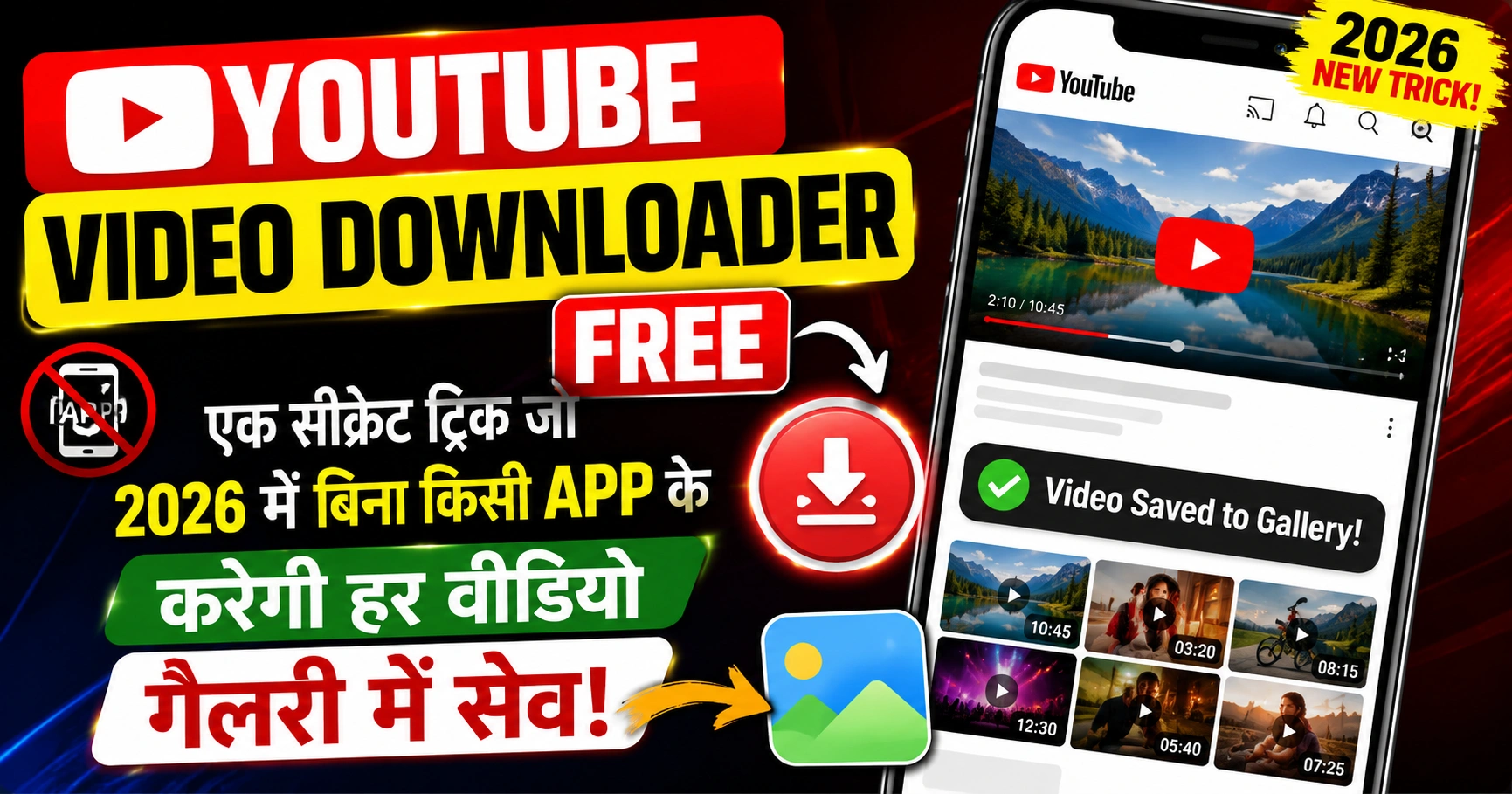 A smartphone displaying a fast and secure youtube video downloader free web tool interface to save 4K quality videos safely.