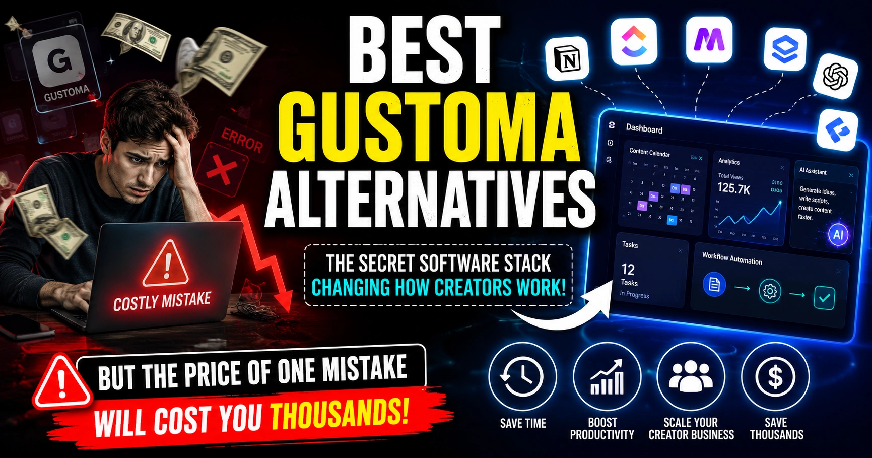 gustoma alternatives