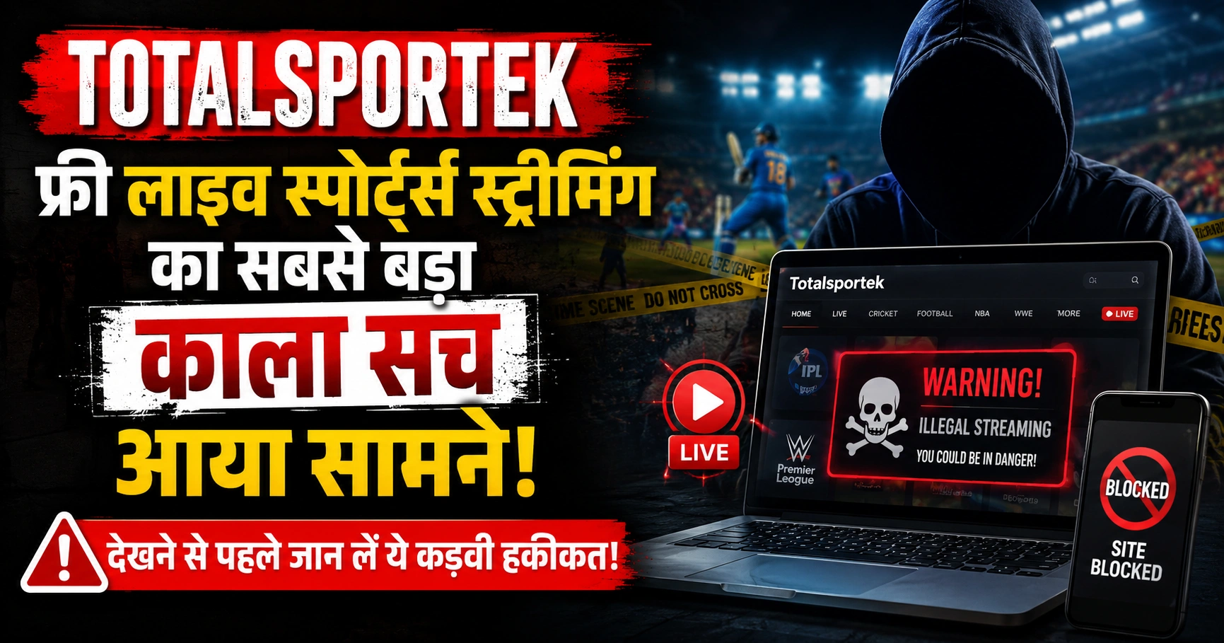 totalsportek
