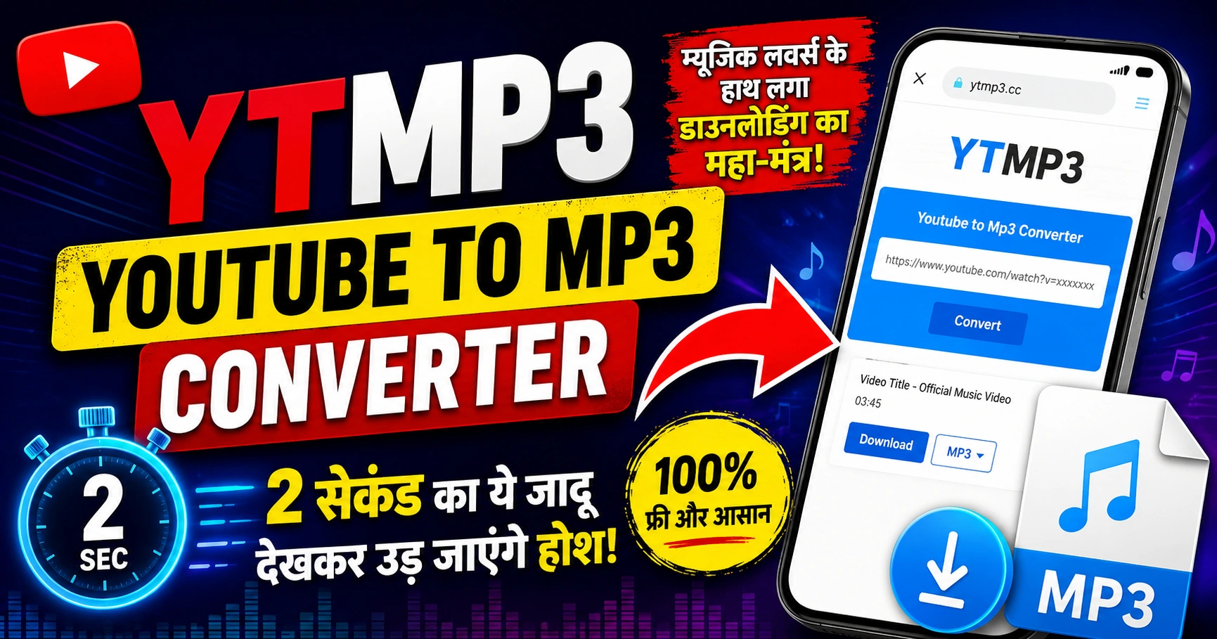 ytmp3 youtube to mp3 converter​